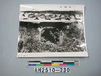 藏品(清源天龍山第一窟)的圖片